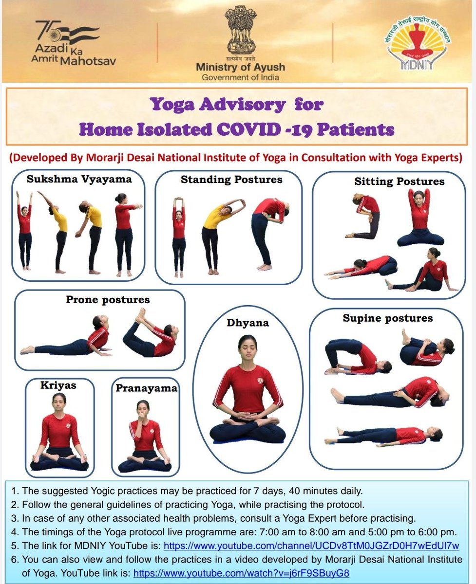 If you are #COVID +ve and in Home Isolation, #Yoga can help boost your immunity, health and mental strength. Follow this Yoga Advisory developed by MDNIY and experts. #YogaForAll