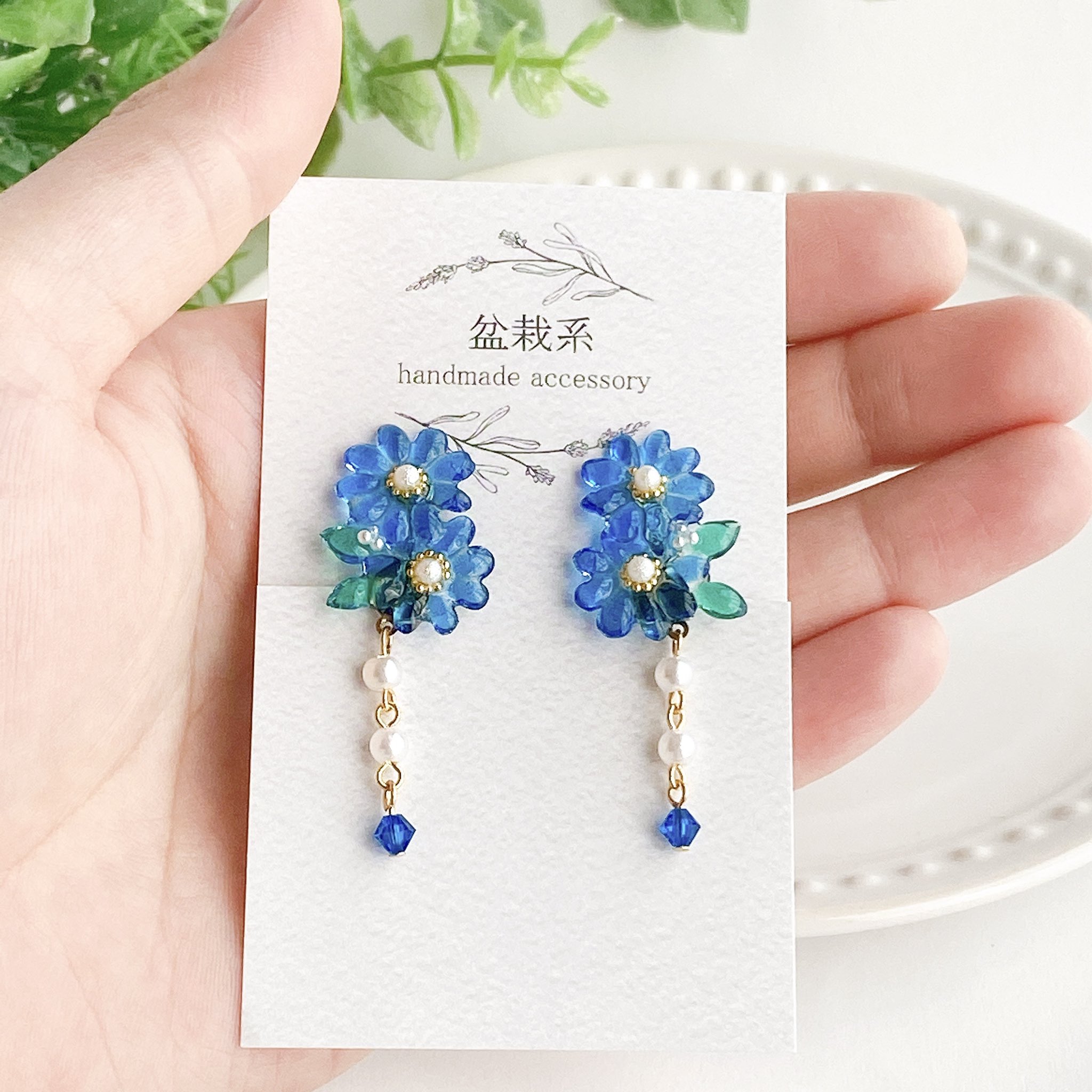Handmade まだまだ肌寒いけど お花見楽しむにゃんこクマちゃんのピアス Bihin ピアス Scuffy Org