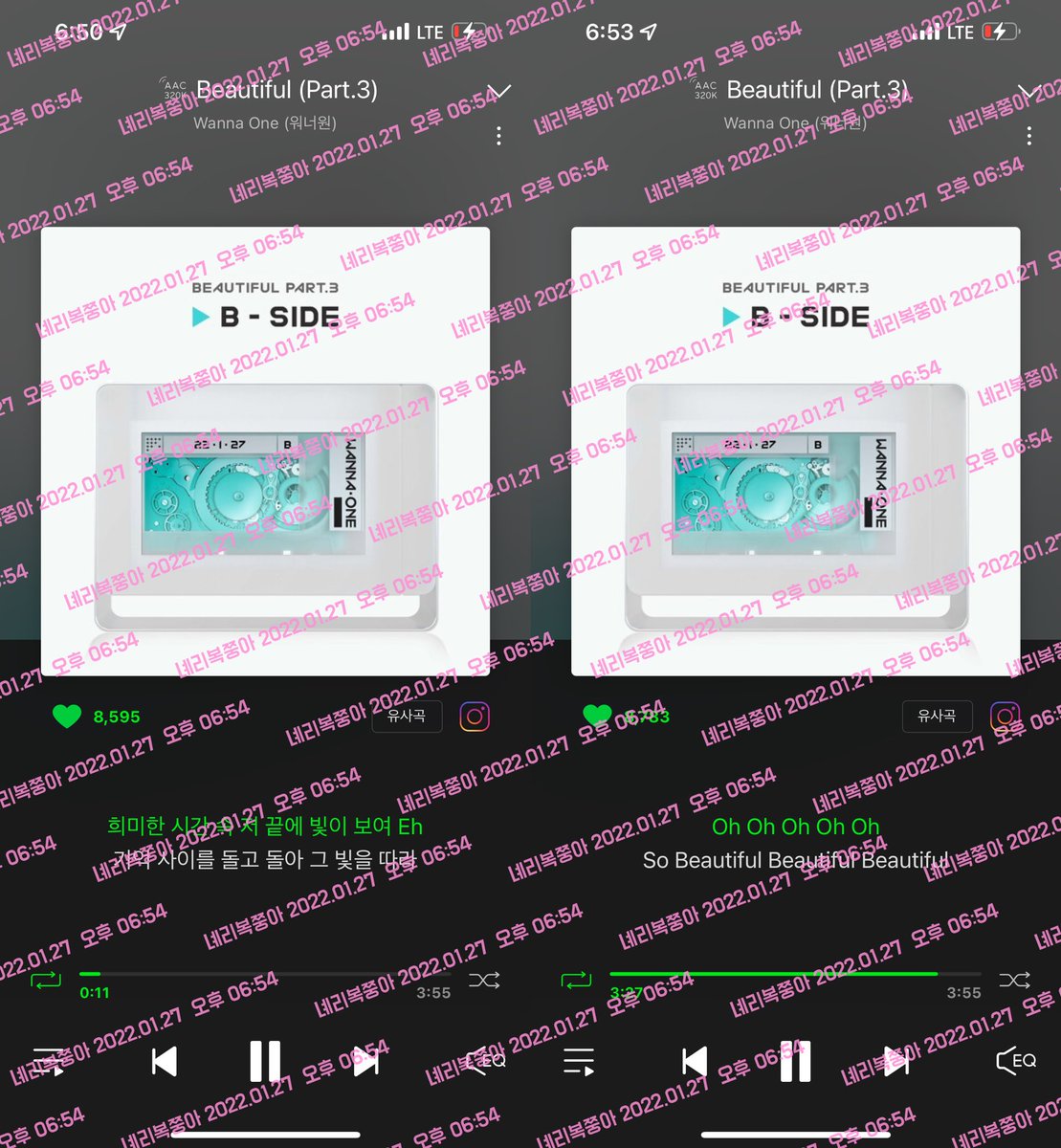 #rt이벤트 #이벤트 #rt #워너원
워너원 Beautiful (Part.3) 스밍이벤트 합니다

RT와 함께 타래에 인증짤을 올려주세요
시간과 하트, 닉네임이 보이게 인증해주세요!

당발은 설날 지나서 하겠습니다🔥

타팬참여가능✅