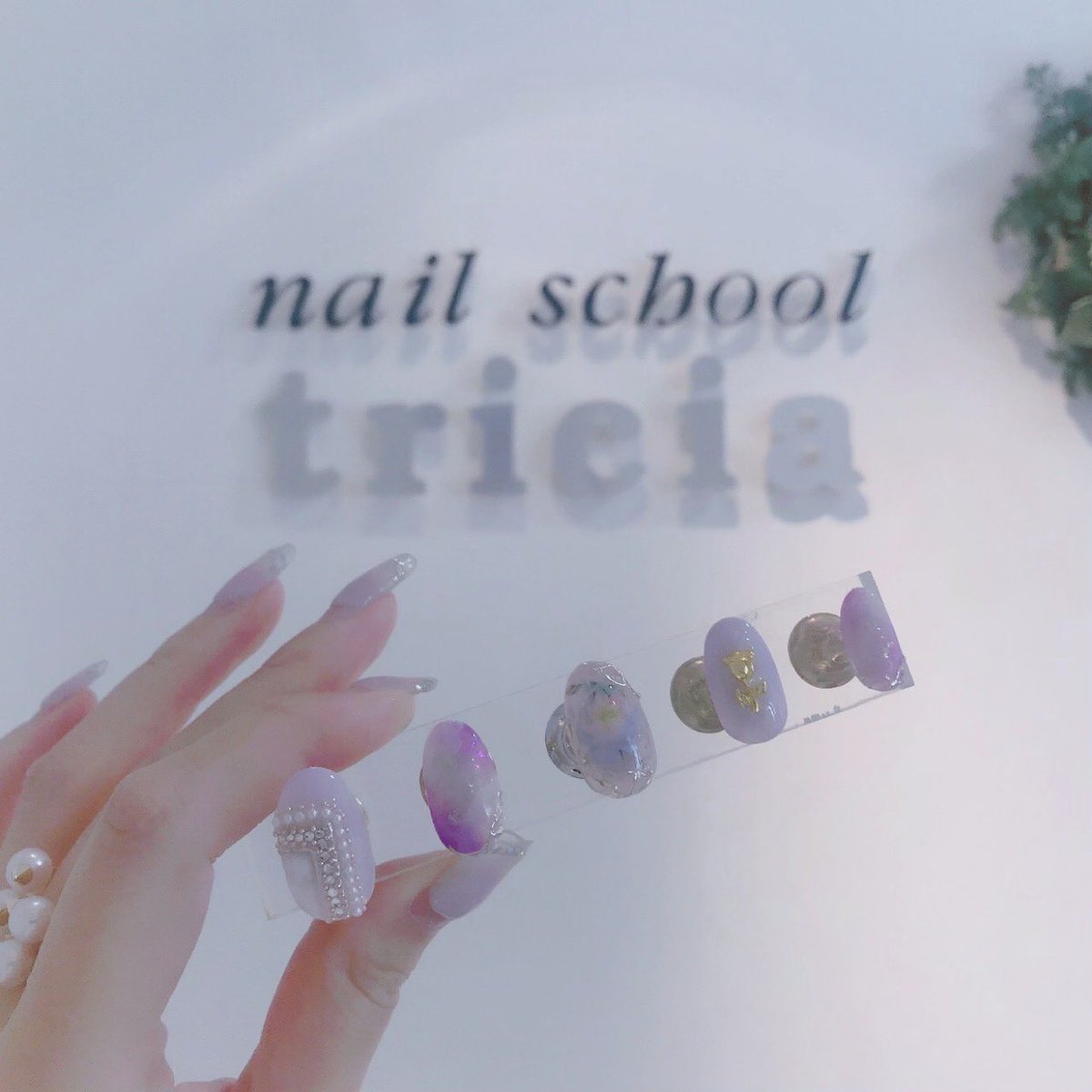 ネイルスクールtricia Schooltricia Twitter