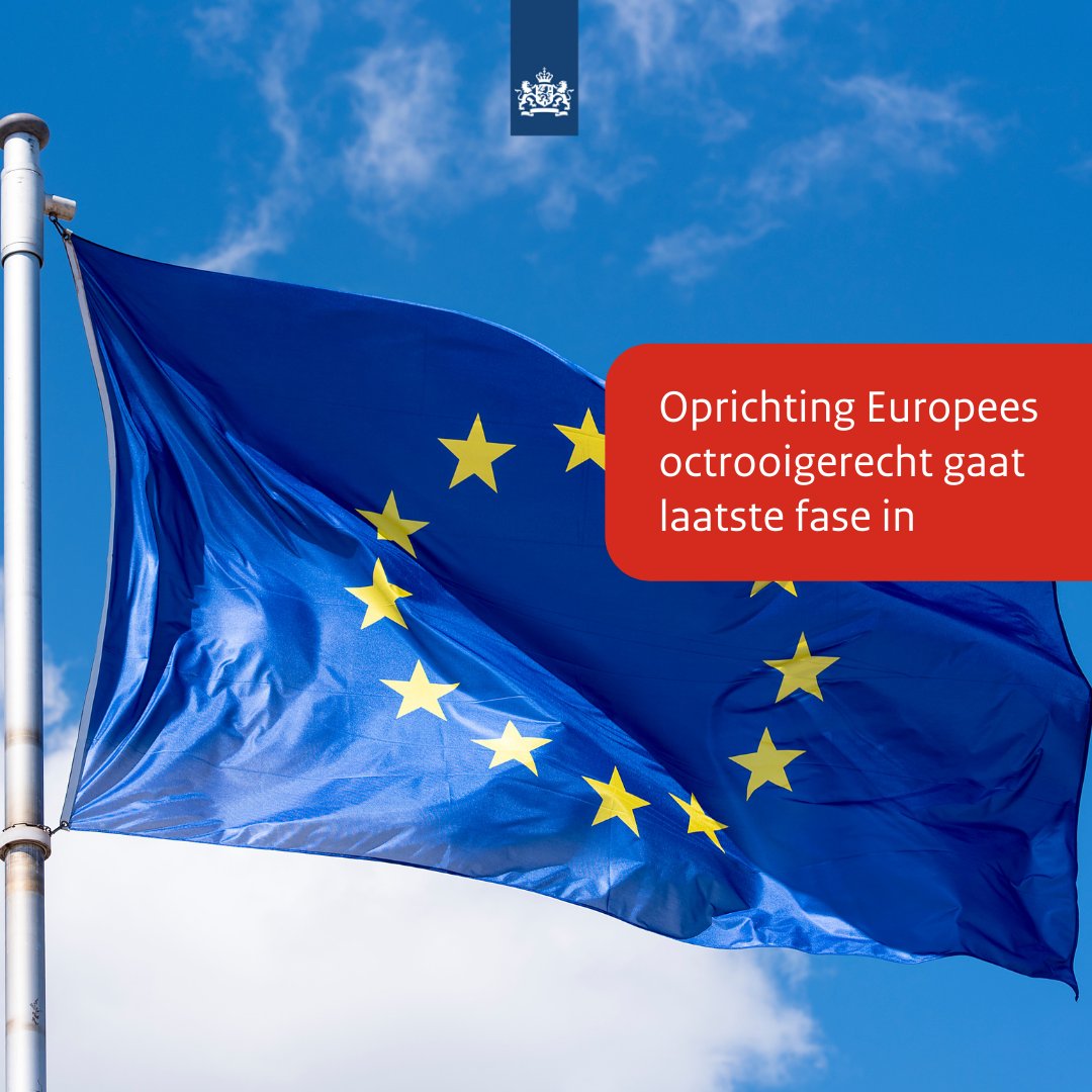 RVO_Innovatie's tweet photo. OCTROOIEN - Als het unitair octrooi een feit is, kun je met één octrooi bescherming krijgen voor bijna de hele Europese Unie. 18 januari werd een belangrijke stap gezet naar invoering ervan eind 2022.
Meer weten over deze belangrijke stap? https://t.co/tYnEFxQW5w
#OCNL https://t.co/uKsnE0shAp