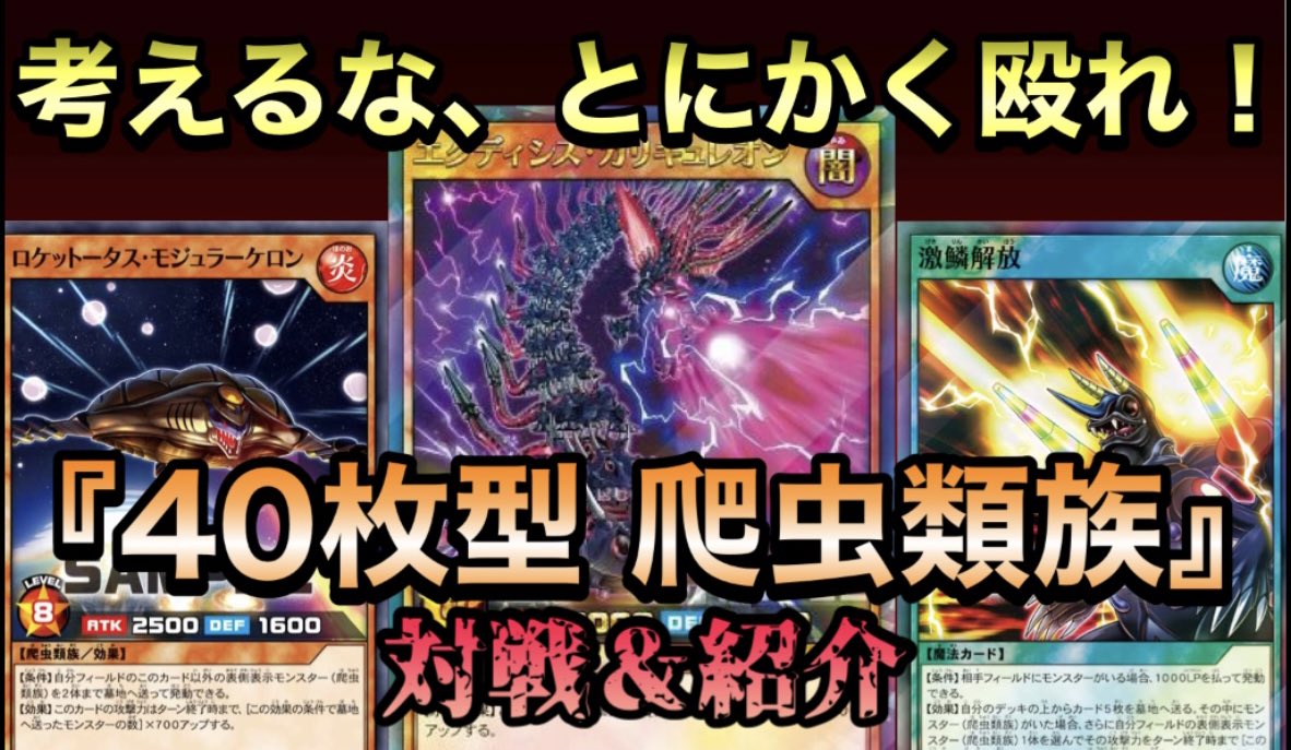 対戦動画 Twitter Search Twitter 対戦動画 Twitter Search Twitter