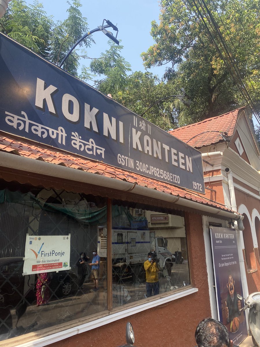 If you are stuck for a place for an authentic Goan thali, try Konkani Kanteen in Panjim. Fish curry rice as only the Goenkars can make! Followed by Susegado (siesta) time! 😄#ElectionsOnMyPlate