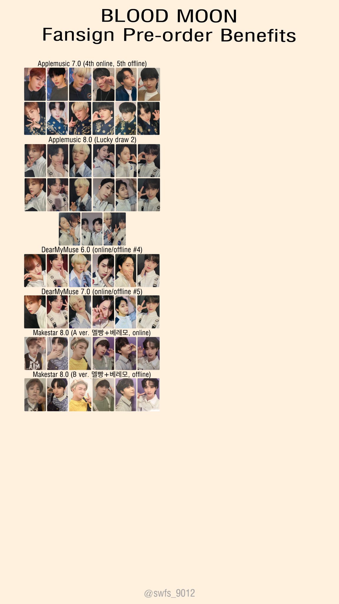 SEOHO doll--ONEUS(swfs_9012) on X: 