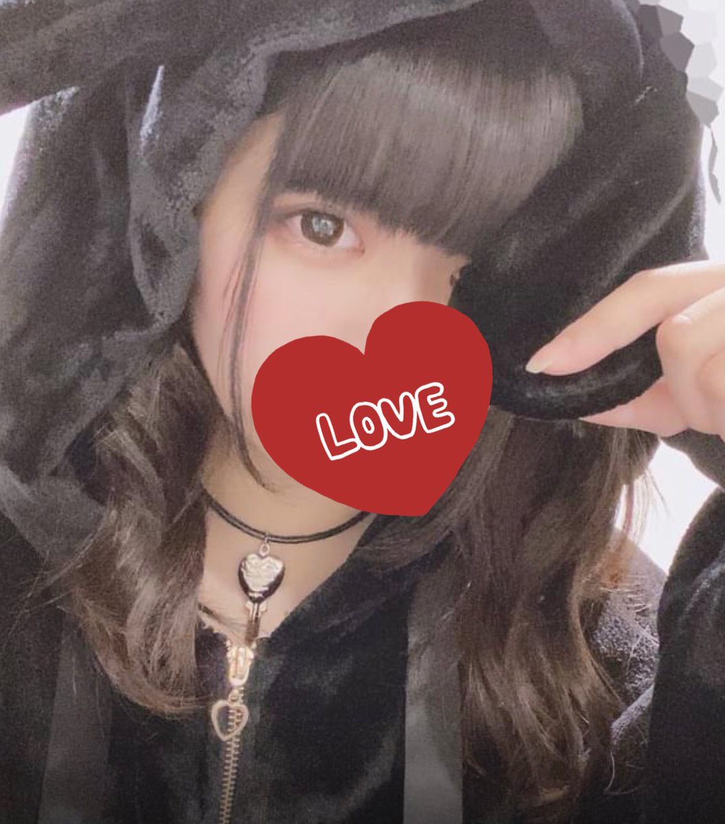 murdoch_darlene's tweet photo. 大学生22歳Eカップ！！
学生生活最後のセフレ募集です❤️
 #オフぱこ募集 
 #裏アカ女子 
 #裏アカ男子と繋がりたい https://t.co/tKSB5ywyMW