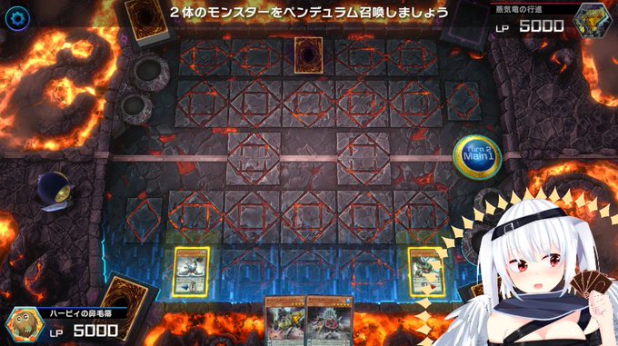 自分用に作ったんだけど結構使いやすいと思うので
手札を持ってる腕の透過素材です!!
vtuberの人でマスターデュエルやる方使いたい人いればどうぞ・・・
(角度とかは各自調整してください)

#遊戯王
#マスターデュエル 