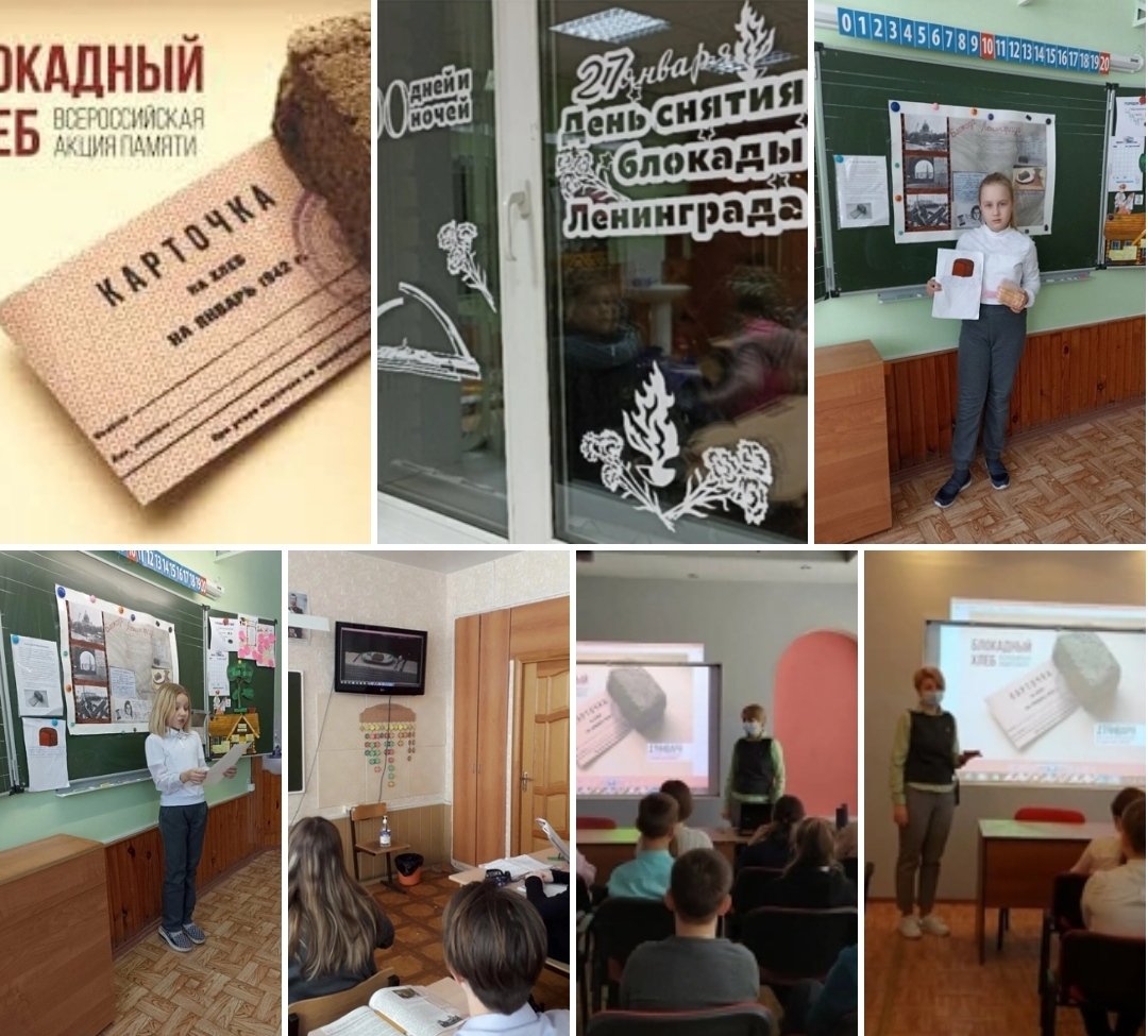 МБОУ Школа № 93 г.о. Самара tweet media