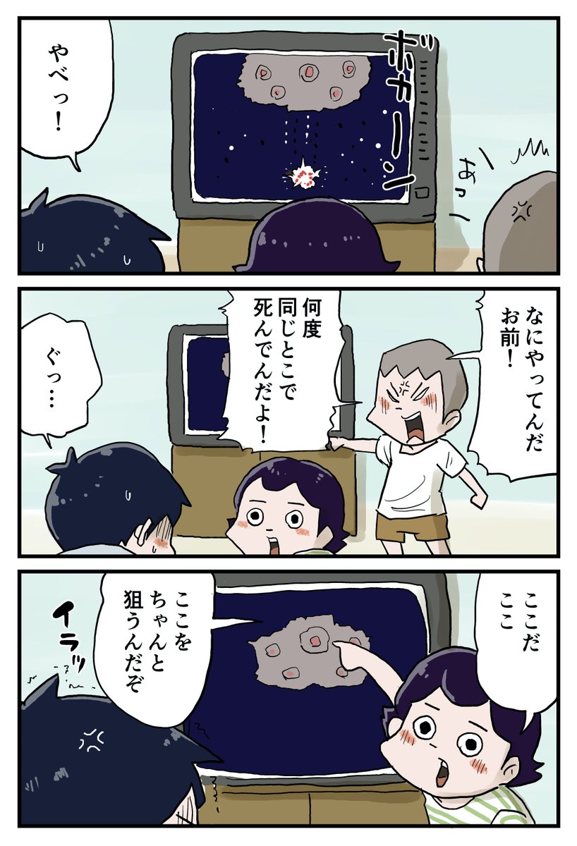 (2/6) 