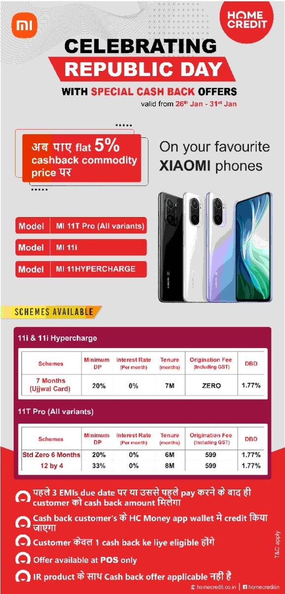 Mi Money - #MiPay x #MiCredit by #Xiaomi tweet media