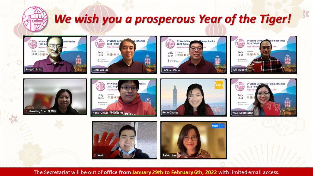 The secretariat office in Taipei will be closed from Jan. 29 to Feb. 6, 2022 for the Lunar New Year. As we will have limited access to the official email during this period, our replies may be slightly delayed. We hope the Year of the Tiger brings you good fortune and prosperity!