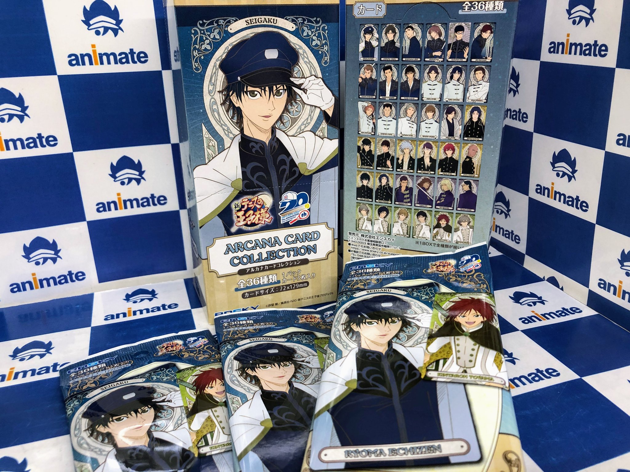 アニメイト名古屋 on X: 