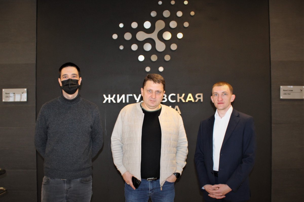 Технопарк «Жигулевская долина» tweet media