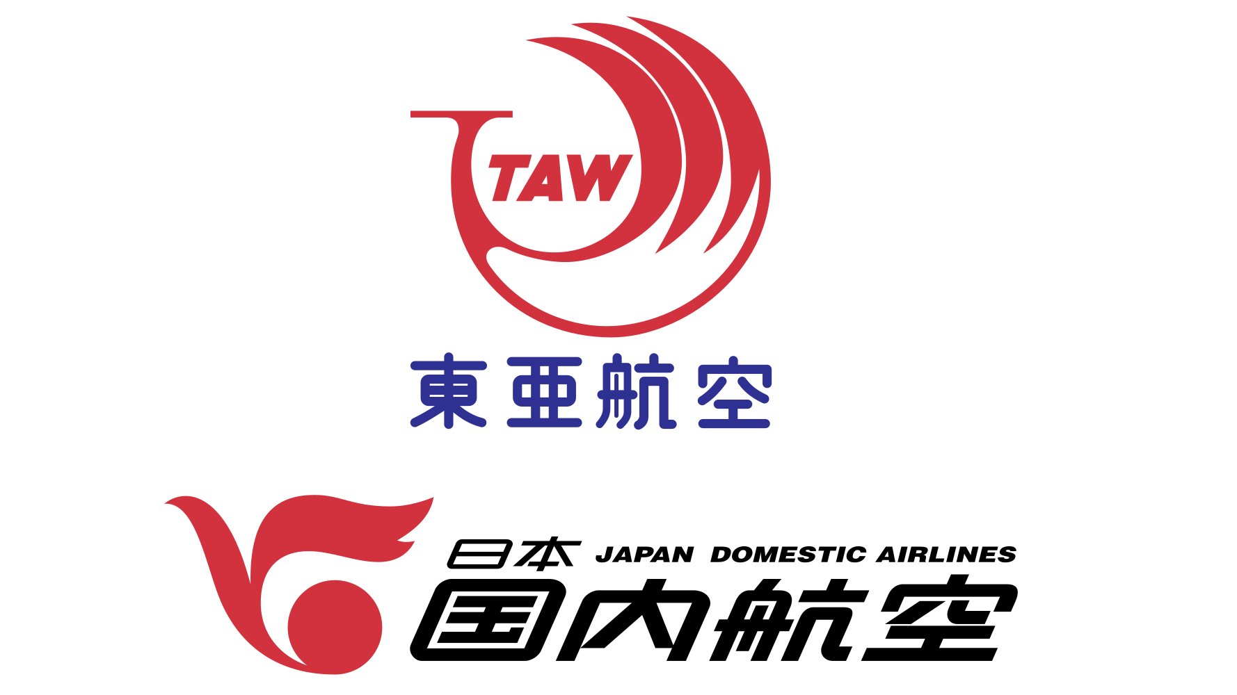 【レア】東亜国内航空のロゴ入りグッズ 2025年最新】東亜国内航空の人気アイテム - メルカリ