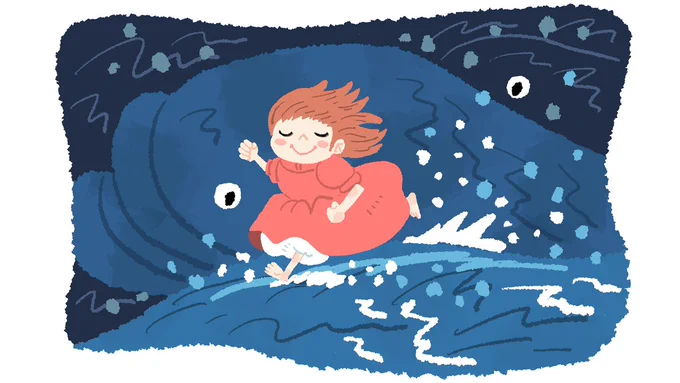 走るの好きー。#イラスト #ジブリ #崖の上のポニョ #ポニョ 