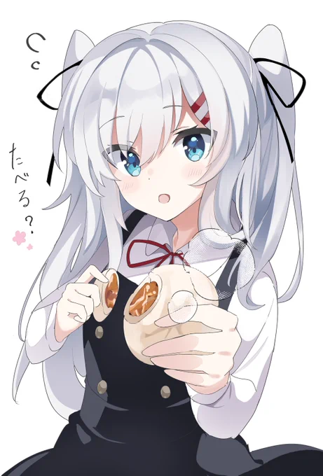 肉まん分けてくれるちっちゃい姉 