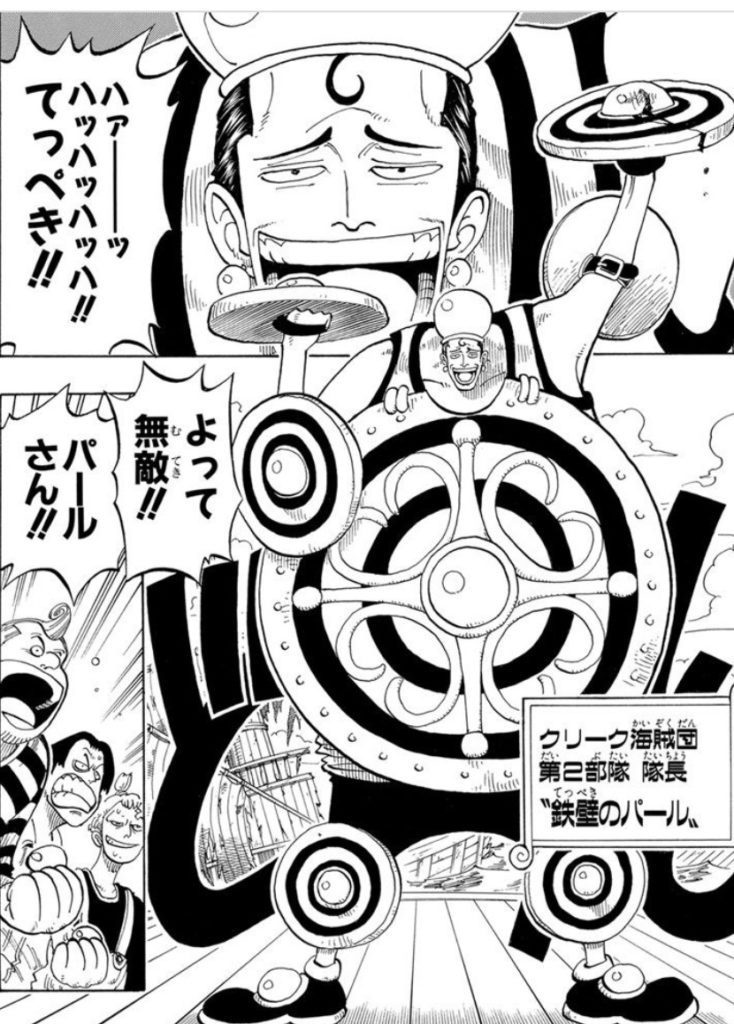 デ カ 狂人ウォッチャー Tl55deka Twitter