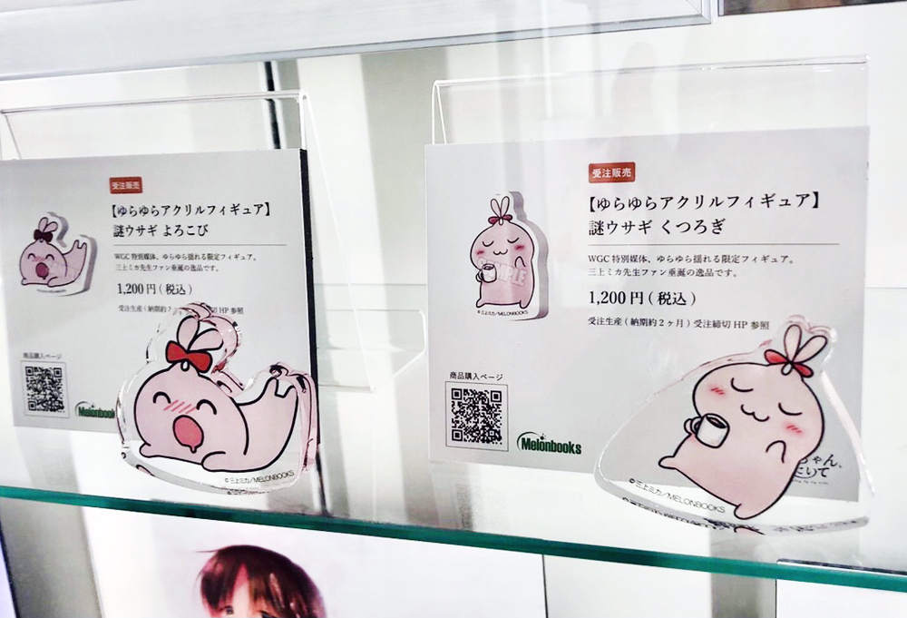 イラスト展はグッズ通販もあります!
ぜひぜひよろしくお願いします～✨
https://t.co/eAniFYcLyJ 