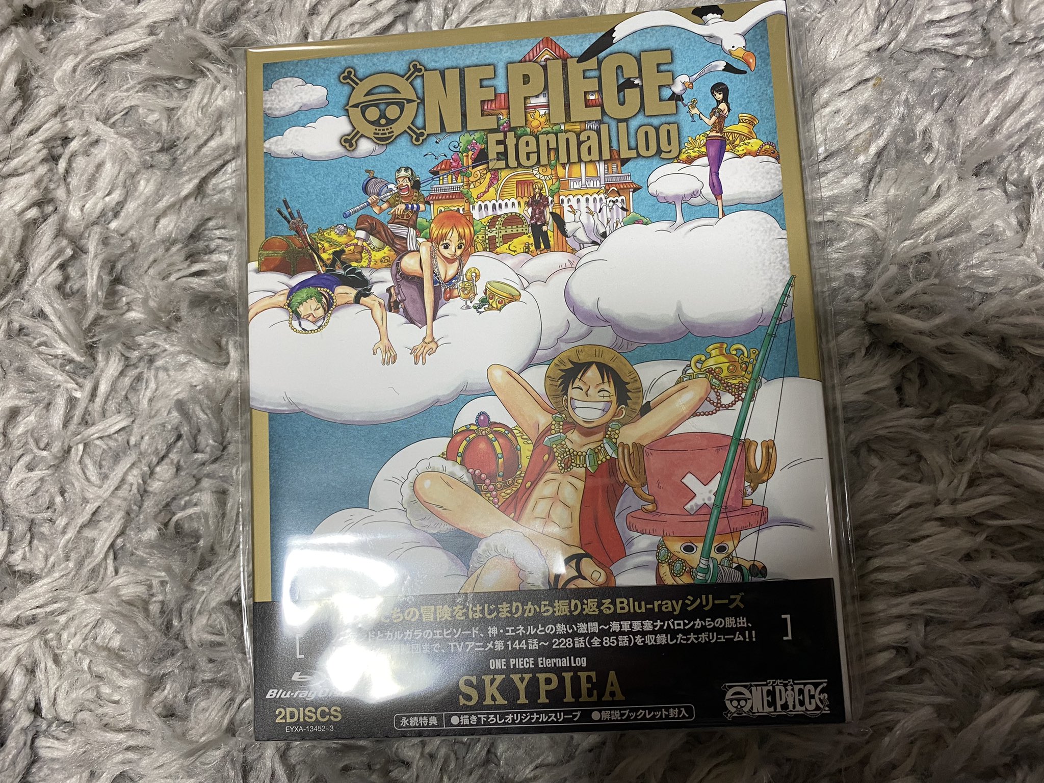 良質 特典付き ワンピース Blu Ray Skypiea Log Eternal キャラクターグッズ Labelians Fr