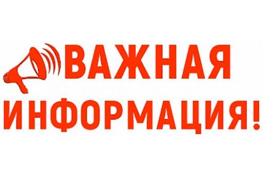 📣📣📣Уважаемые предприниматели, сообщаем Вам, что семинар: "Тренды 2022: Социальные сети" переносится на 03.02.2022 .
Приглашаем Вас принять участие❗
👉Ссылка на семинар: start.bizon365.ru/room/49951/tre…