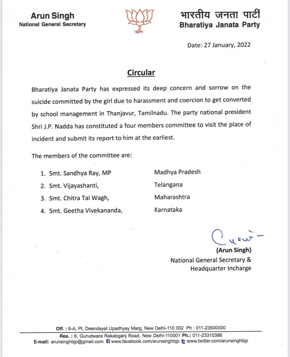 annamalai_k's tweet photo. Grateful to our @BJP4India Hon. National President Shri @JPNadda avl for constituting a four member team to give #JusticeForLavanya. 

BJP will stand with the innocent departed soul despite the fact the ruling DMK govt is trying everything possible to scuttle the probe! https://t.co/99mBUfJQFC