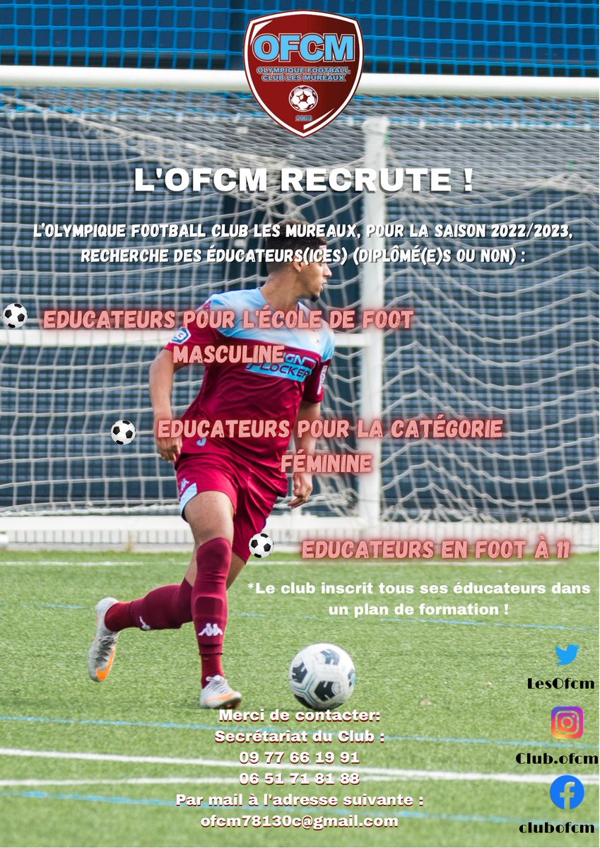 L’OFCM RECRUTE !