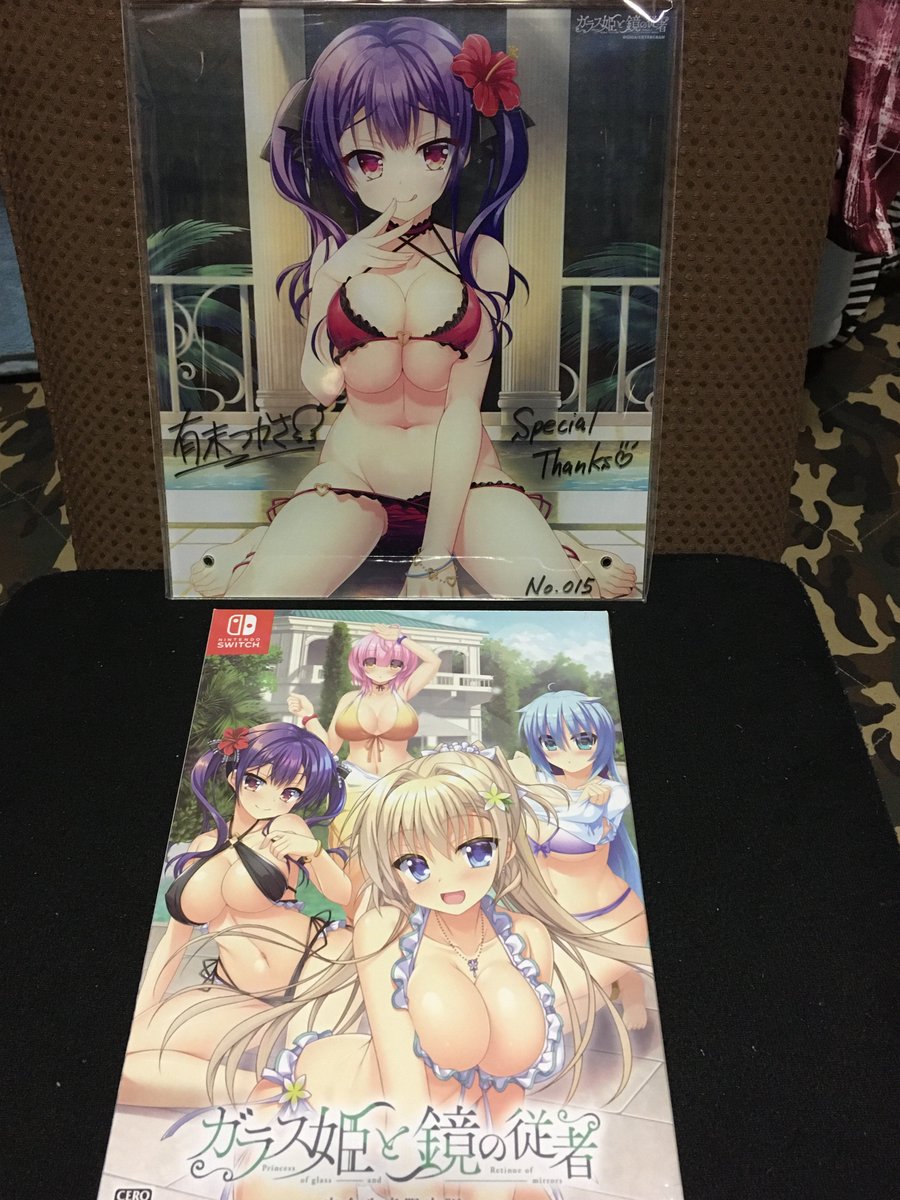 有末つかさ Pukemarudesk Twitter 有末つかさ Pukemarudesk Twitter