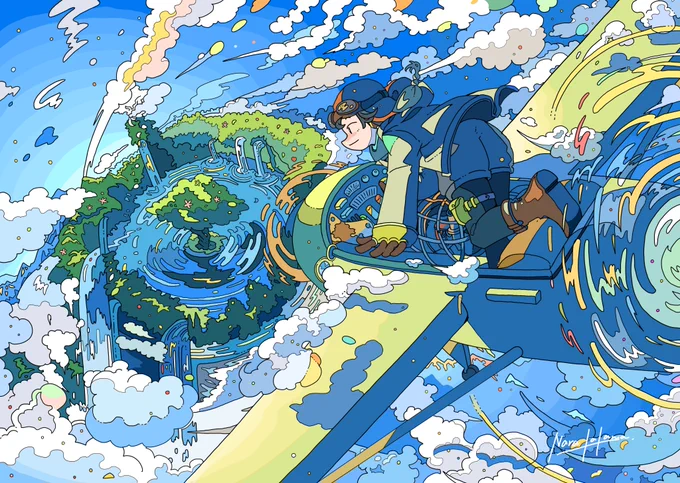 『空駆けるその先に』 