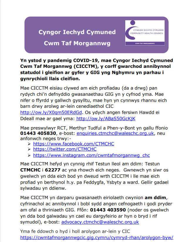 Gilfach Goch CA tweet media