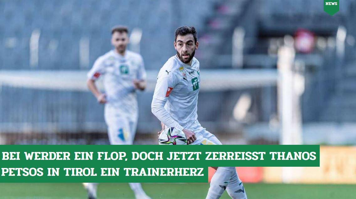 DeichStube's tweet photo. Ex-#Werder-Profi Thanos #Petsos verlässt Österreich - und sein bisheriger Trainer trauert „unserem Denker und Lenker“ jetzt schon hinterher 👉 https://t.co/1UeMiar58F https://t.co/VrZ08TfMif