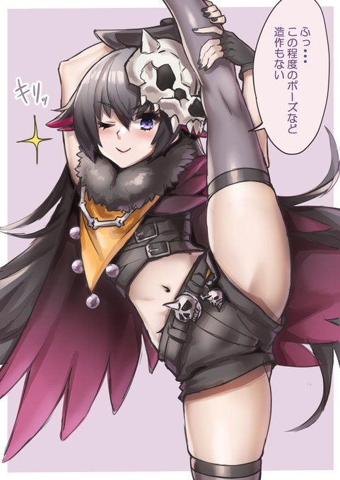 ダピコにI字バランスできるか聞いてみた結果

#デュエプレ 