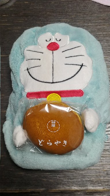 ドラえもんの 高画質 のtwitterイラスト検索結果 古い順