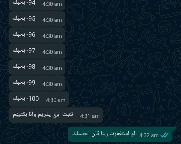 El_moez249's tweet image. الناس قبل يخترعوا بايثون :

الناس بعد :
X = &quot;بحبك&quot;
For i in range (101) :
       Print (X)
#PythonForLife