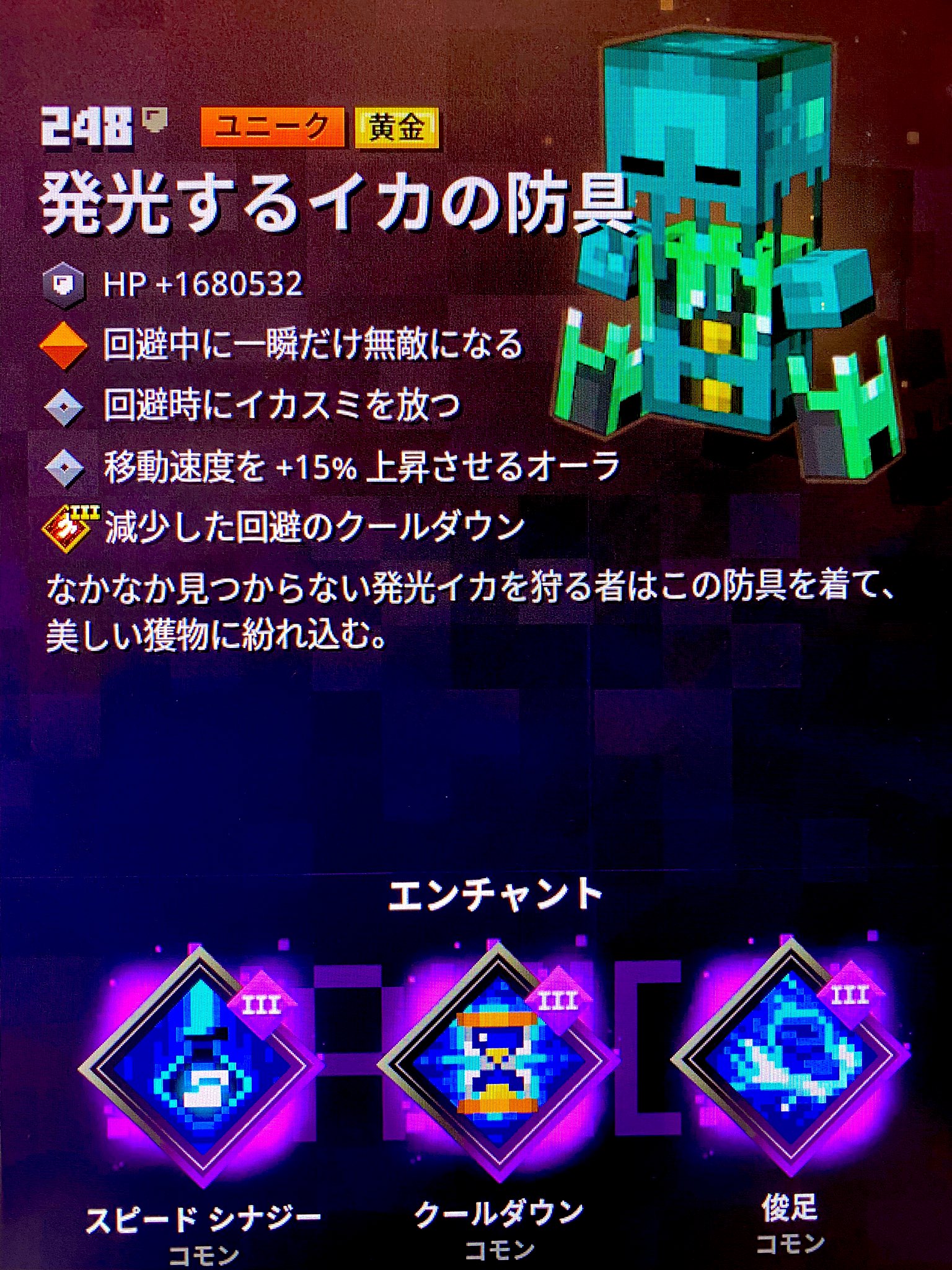 在 Twitter 上查看 Uuuyy 的推文 Twitter