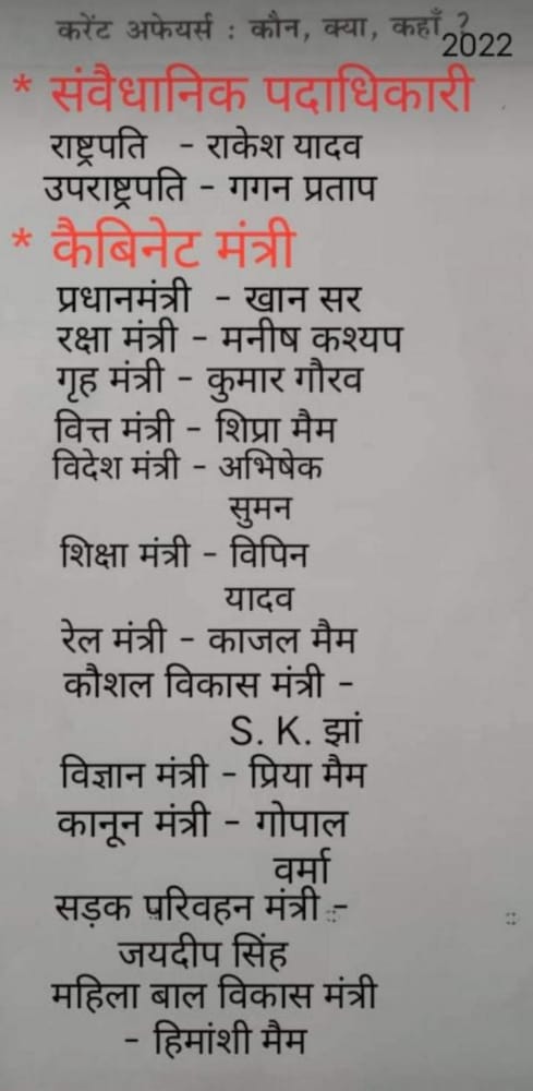 Tha99498145's tweet photo. #khansir
हम झुकेंगे नही 💪💪💪💪💪 😡😠🤬 https://t.co/S2PksgGz8j