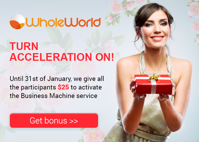 🔥 SUPER campaign has been started! We give all participants $25 by the end of January that can be used to activate the Business Machine service (ww24.biz)!

To receive this bonus, just log into your Whole World account: wholeworld.biz/?page=dashboard