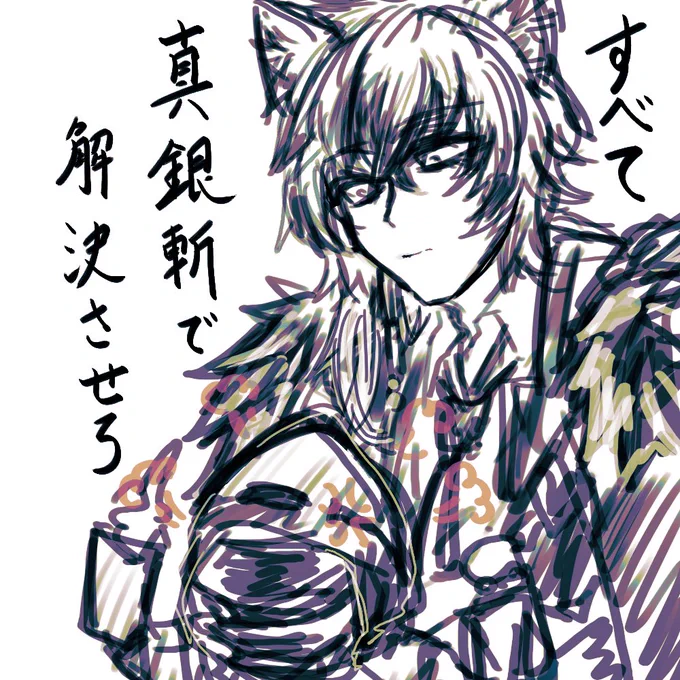 最近の赤ちゃんドクターの妄言。
指揮能力を高めて出直してきます。 