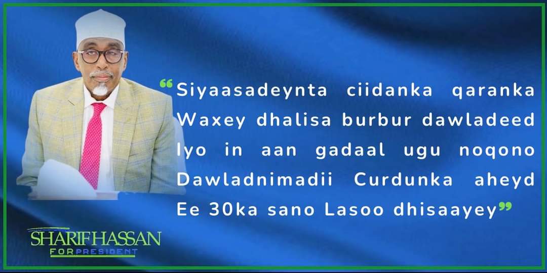 Sharif H Sheikh Aden tweet media
