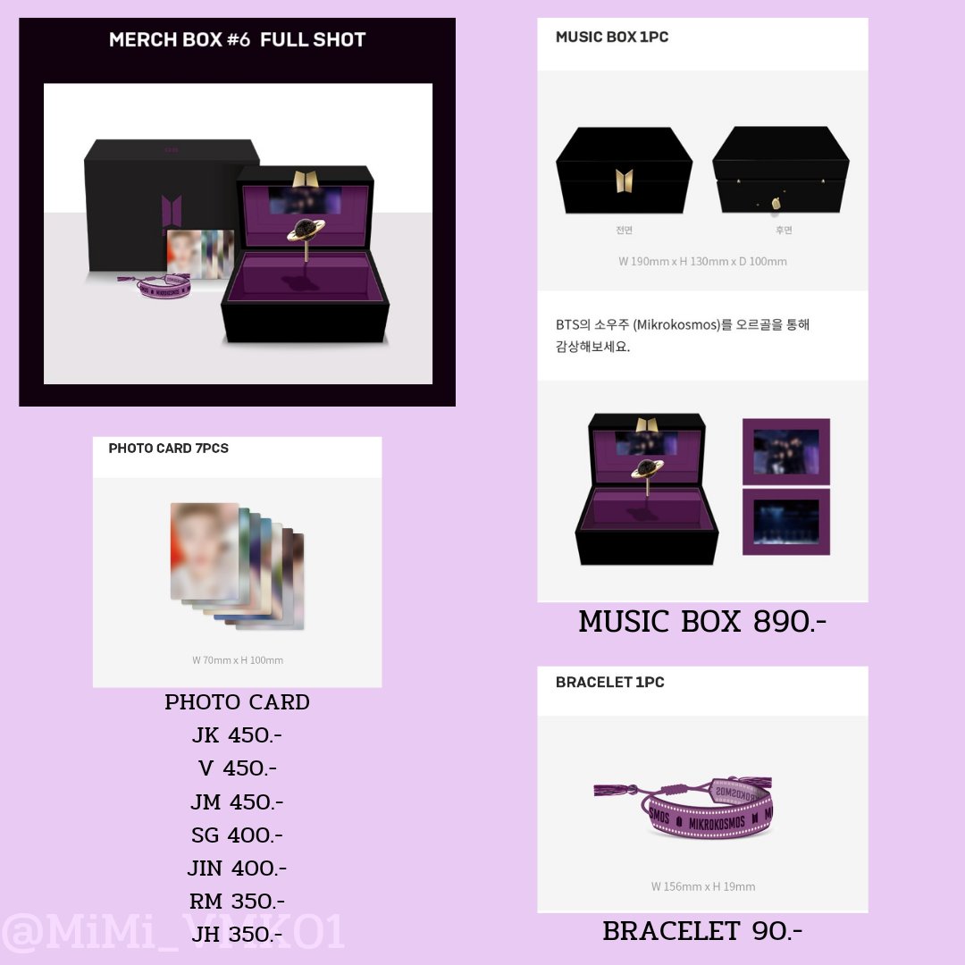 MiMiShop สนใจเดมเลยค่าา📳 tweet media