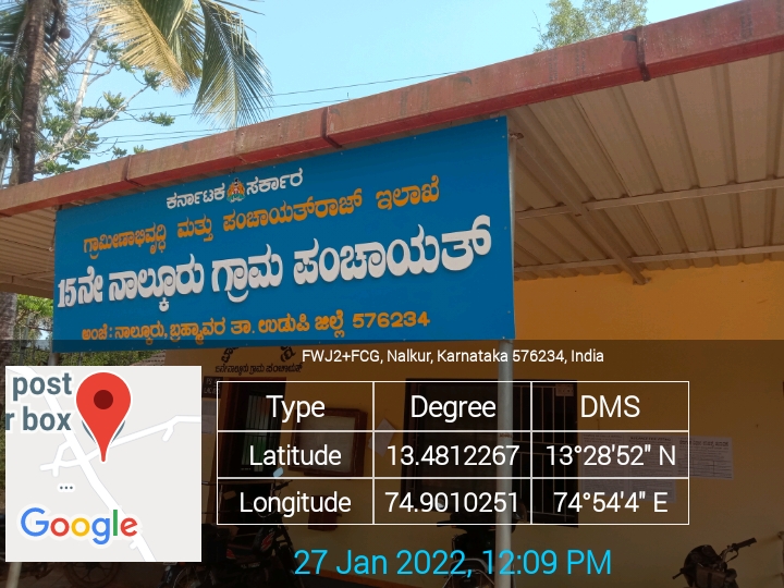 CscUdupi's tweet photo. at Gram Panchaya    NALKUR
Block     UDUPI
District    UDUPI
State Karnataka
Dedicatedly working towards #Bharatnet fiber restoration and maintenance to keep the essential internet connectivity up and working.
#CSCseGRAMSWAR https://t.co/mG29AojZ6j