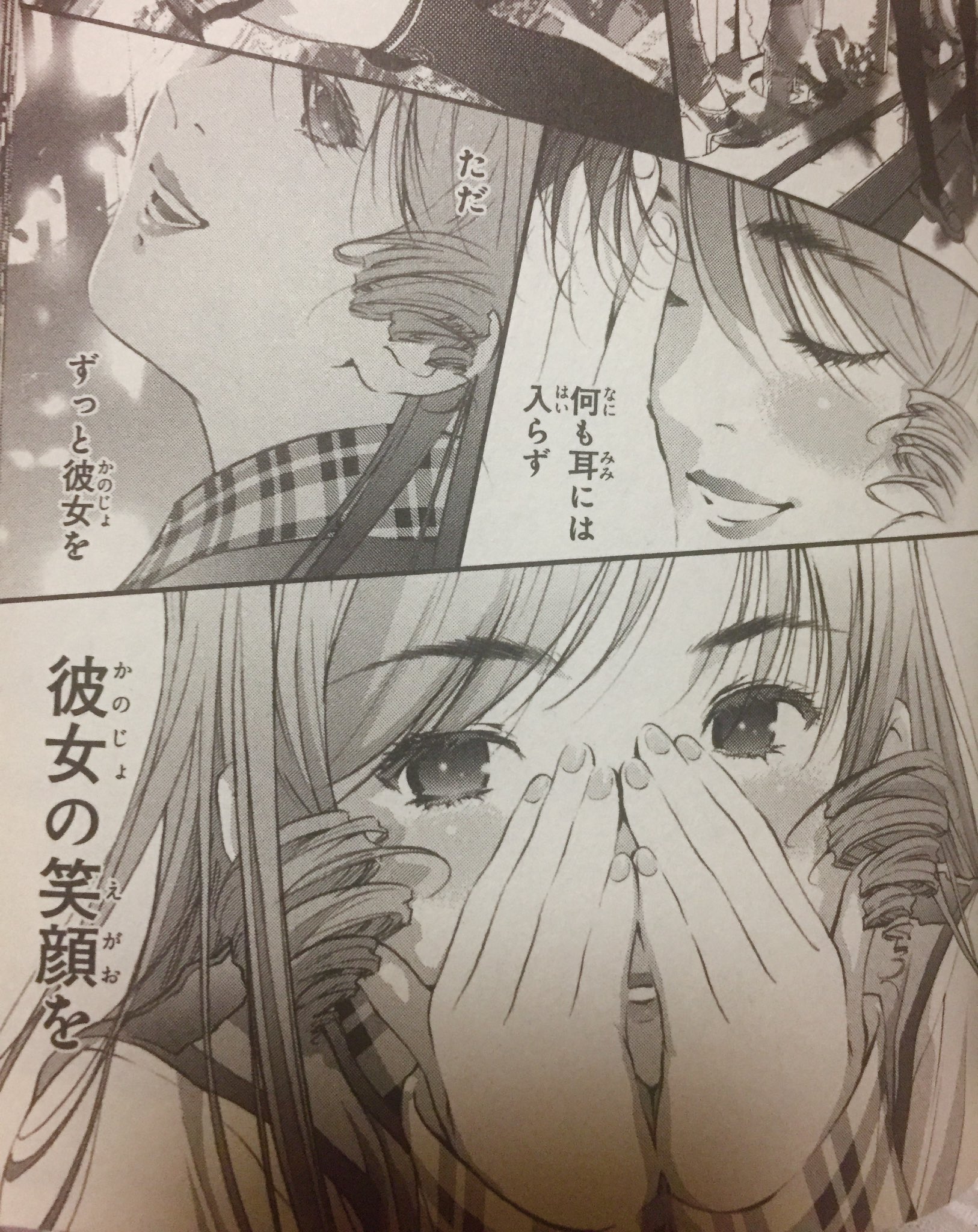 Vf 1j 暗いニュースばかりだからtlを笑顔で埋めようぜ 美樹本晴彦先生の マクロス The First より 連載再開希望です T Co Dkxwbcto69 Twitter