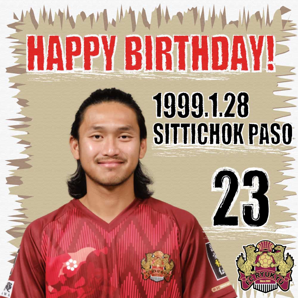 シティチョークパソ Twitter Search Twitter