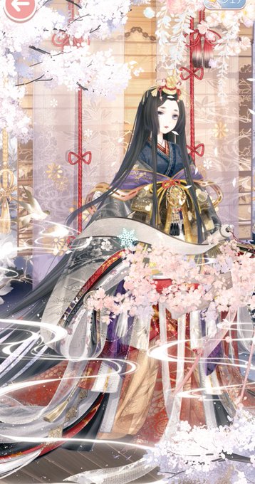 小野小町のtwitterイラスト検索結果 小野小町のtwitterイラスト検索結果