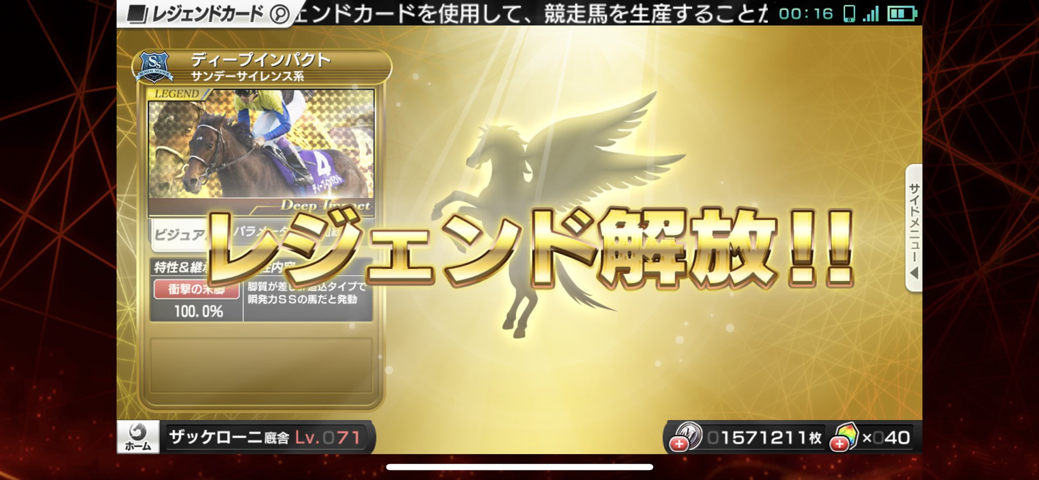 ディー Www X X X Twitter