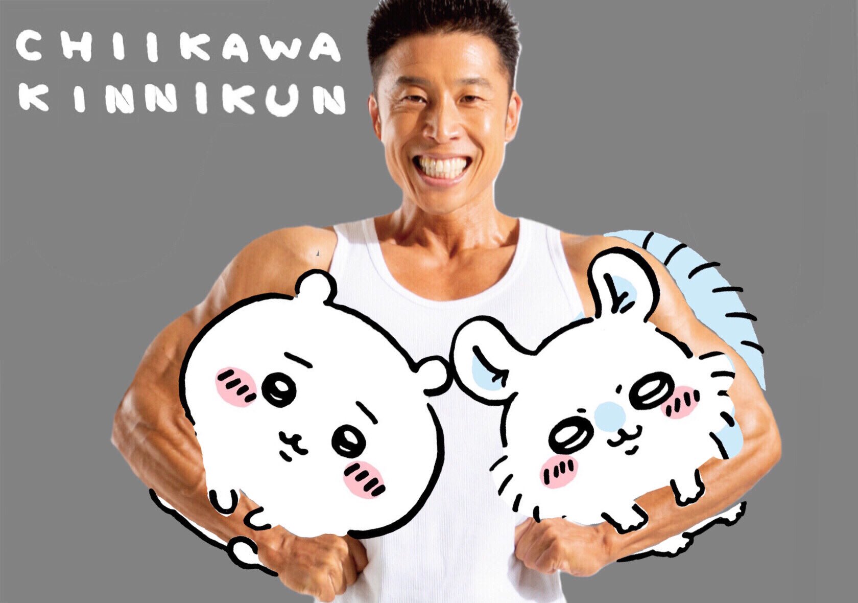 きんにくん様 ザ・きんにくTV 【The Muscle TV】 - YouTube