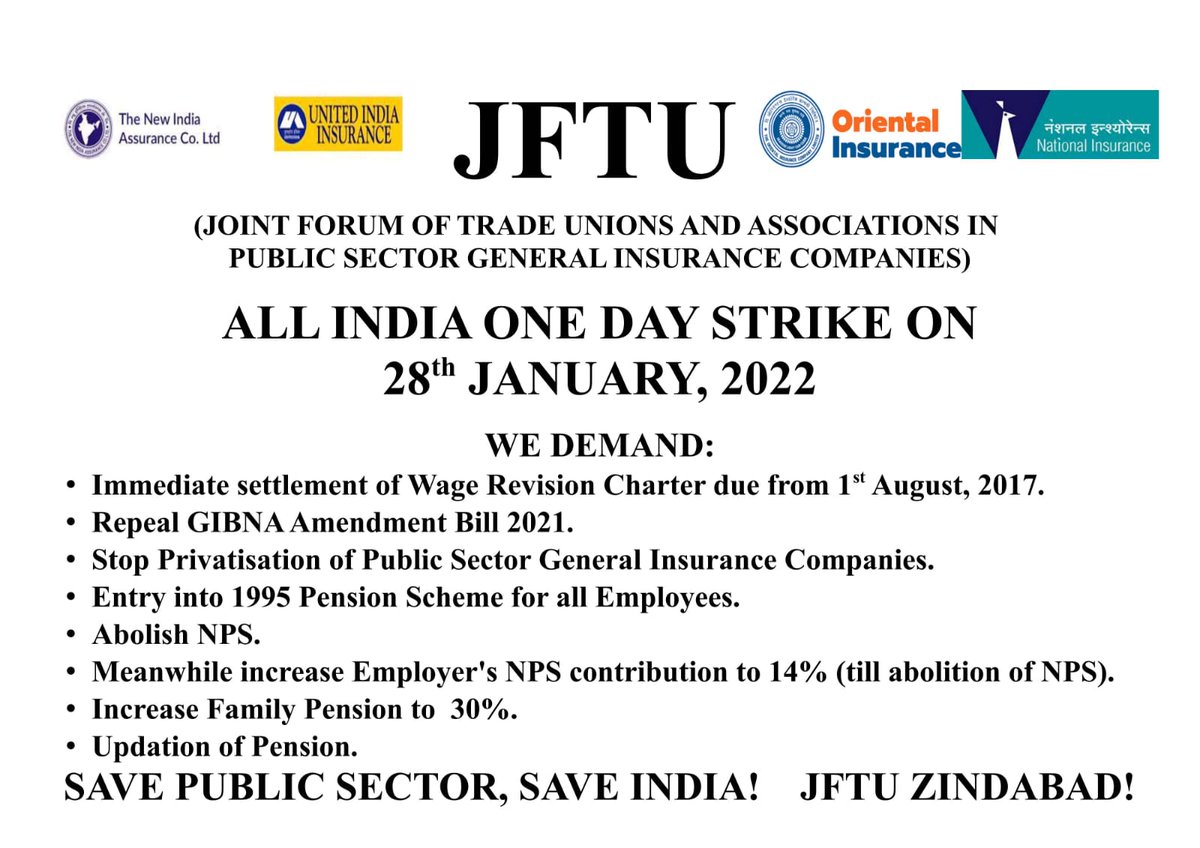 Swats_m's tweet photo. JFTU has called upon Nationwide strike on 28th January, 2022. All offices of the 4 Public General Insurance companies will remain closed tomorrow.

#GIPSAWAGEREVISION

 @ndtvindia @TheQuint @newslaundry @ThePrintIndia @ajitanjum @ppbajpai https://t.co/vYPwskrHCT