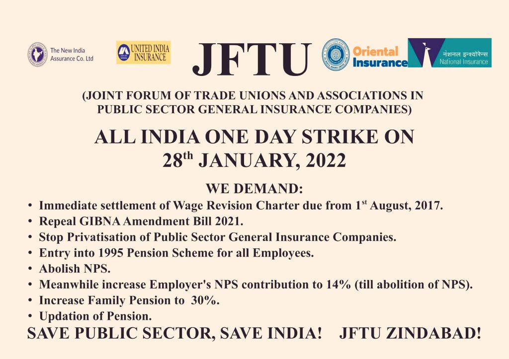 Nationwide Strike on 28th Jan'22 by 40K staffs of 4 Public General Insurance companies.

Wage increment pending since Aug'17, (4.6 yrs) #GIPSAWAGEREVISION