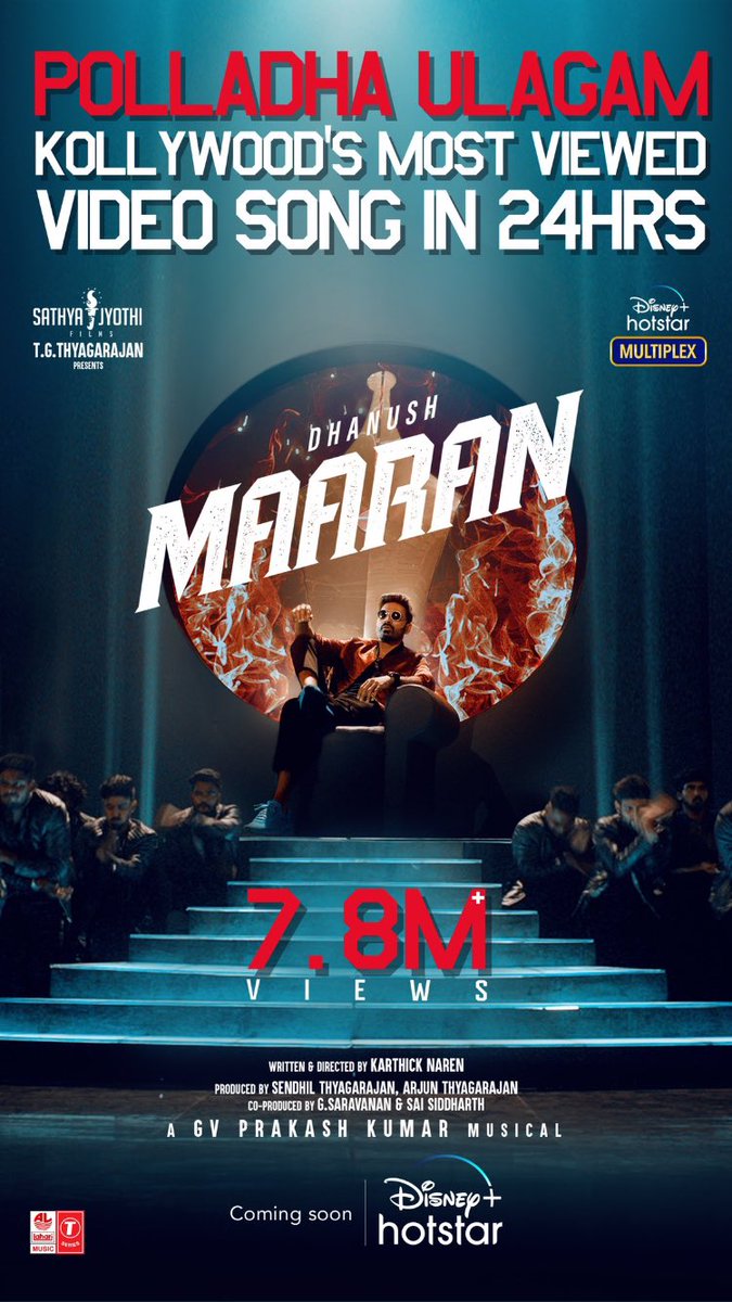 _killermiller_6's tweet photo. KING for a reason @dhanushkraja ❤️ #dhanush #dhanushkraja #MaaranOnHostar #maaran #MaaranFirstSingle fireyyy 🔥 https://t.co/4XfIlxQYxH