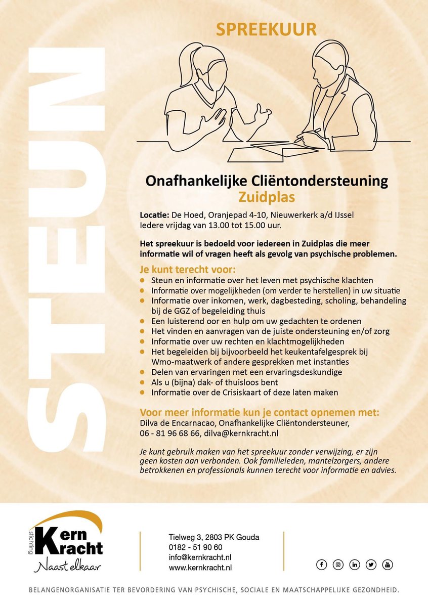 kernkracht_'s tweet image. Morgen is er weer spreekuur Onafhankelijke Cliëntondersteuning bij De Hoed, Oranjepad 4-10 in Nieuwerkerk aan den IJssel van 13.00 tot 15.00 uur. Voor iedereen in Zuidplas die meer info wil of vragen heeft over psychische kwetsbaarheid #zuidplas #OCO #inloop #welkom #dehoed