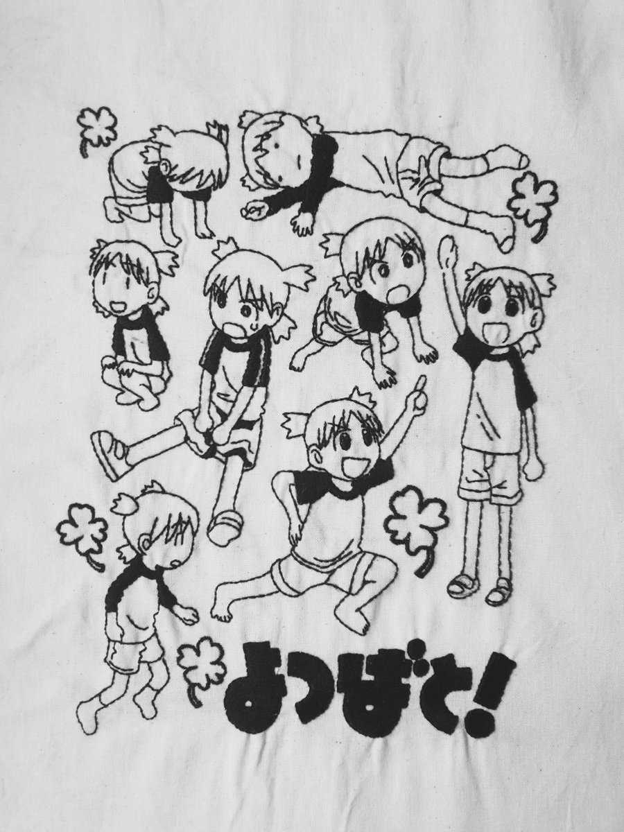 jigen's ashtray // part 6 (@cgijigen) on Twitter photo embroidered tote bag commission for <a href="/PanTran_nsfw/">PanTran ♥️Katsuya Suou Arc♥️</a>
it was a really cool project to work on 🧵 embroidered tote bag commission for <a href="/PanTran_nsfw/">PanTran ♥️Katsuya Suou Arc♥️</a>
it was a really cool project to work on 🧵