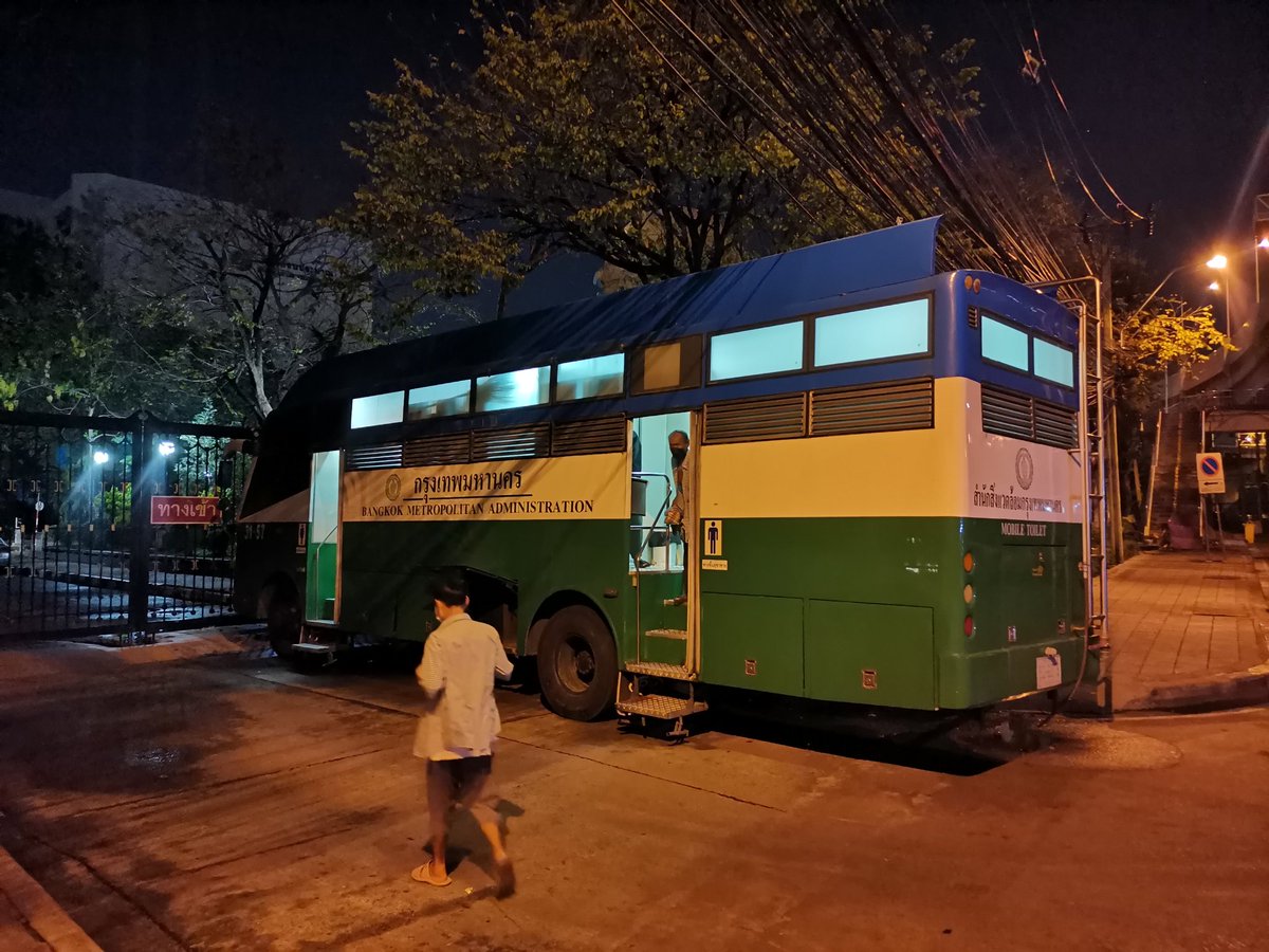 watchMobTh's tweet image. 11:55 - มีห้องน้ำ #ม็อบชาวนา